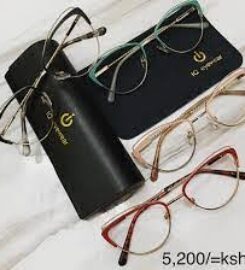 Jaff’s Optical House Ltd (Sarit Centre Branch)
