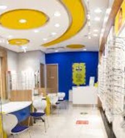 Optica (York House Branch)