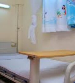 Nairobi Women’s Hospital (Outpatient Clinics)
