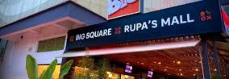 Big Square