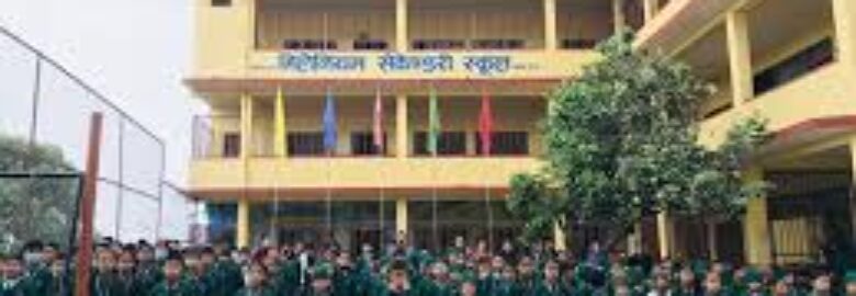 Millenium Secondary School