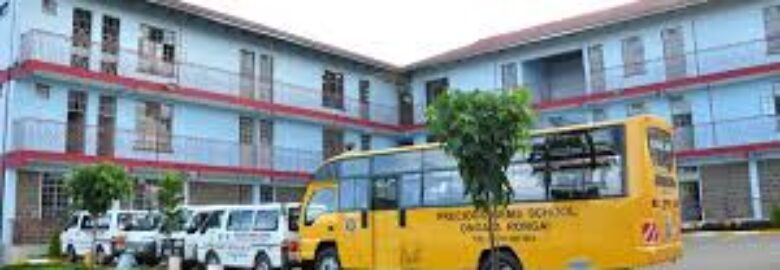 Ongata Rongai Education Complex