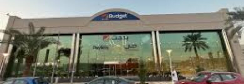 Budget Rent a Car